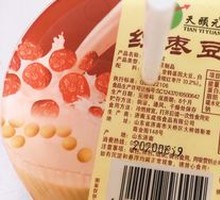 Red Bean and Red Date Soy Milk