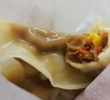 Pan-Fried Crystal Dumplings