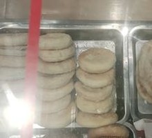 Crispy Sesame Sauce Pancake