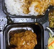 Braised Pork Meatballs with Rice