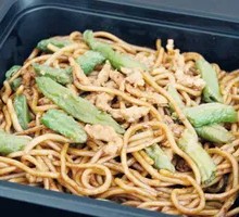 Stewed Green Beans with Noodles