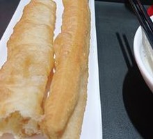 Crispy Fried Dough Stick