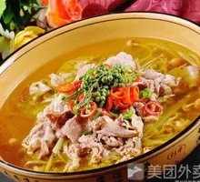 Sour Beef Soup