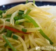 Shredded Potato Rice Bowl