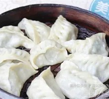 Steamed Dumplings