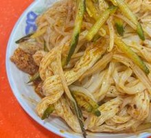 Cold Noodles with Beef Tendon Mix