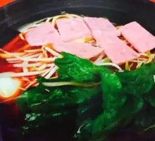 Three Delicacies Rice Noodles