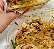 Stir-Fried Beef Tendon Noodles