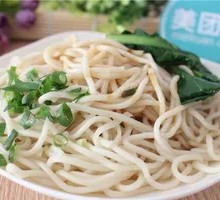 Sour Cabbage and Sesame Paste Noodles