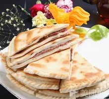 Beef and Chive Pancake