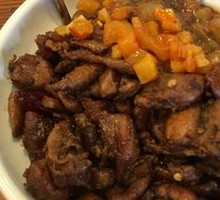 Eggplant and Cumin Chicken Rice