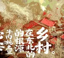 Hand-Beaten Beef Meatball Soup