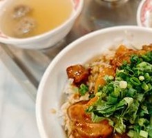 Large Beef Rice Bowl