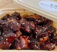 Plum Pork Ribs Rice