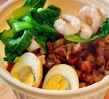 Taiwanese Braised Pork Rice