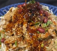 Chicken Noodle Salad