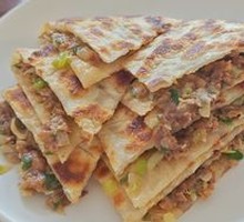 Beef and Scallion Pie