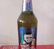 Hongbaolai Fruit Soda