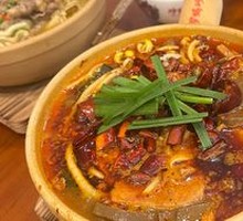 Spicy Sliced Blood Curd with Oil Pouring