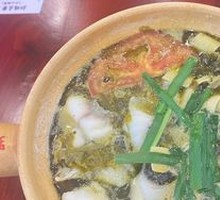 Hot Pot Sour Cabbage Fish Slices