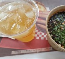 Spicy Chicken Bone Soup Noodles