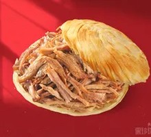 Classic Braised Pork in Flatbread