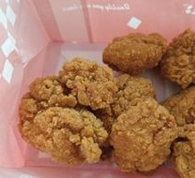 Fried Chicken Nuggets