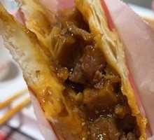 Black Pepper Beef Steamed Bun