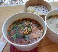 Signature Beef Rice Noodles