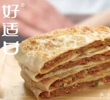 Old-Style Handmade Pork Buns