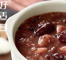 Delicious Eight Treasure Porridge