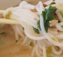 Crispy Bamboo Shoot Noodles