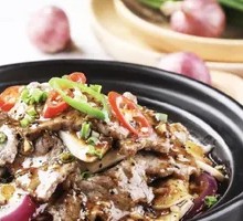 Black Pepper Beef