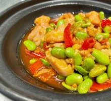 Sichuan-style Pickled Chili Chicken