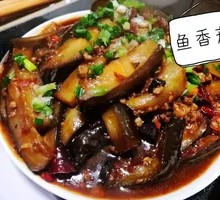 Braised Eggplant