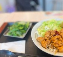 Kung Pao Chicken Rice