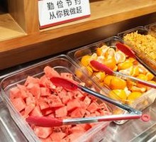 Self-Service Fruit Platter