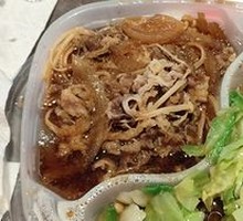 Angus Beef Rice Bowl