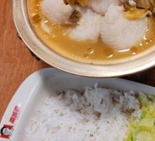 Old Jar Sichuan-Style Fish with Pickled Vegetables