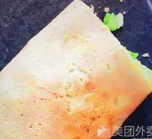 Savory Meat Floss Crepe