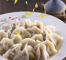 Leek and Egg Dumplings