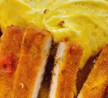 Vegetarian Curry Omelette Rice