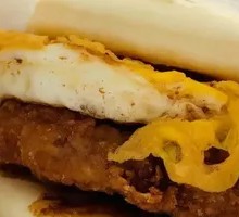 Egg Chicken Cutlet in Lotus Leaf Bun