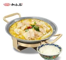 Hot Pot with Pickled Cabbage and Pork