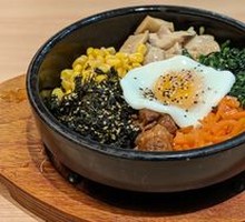 Stone Pot Rice Bowl