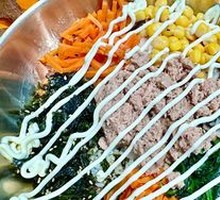 Tuna Rice Bowl