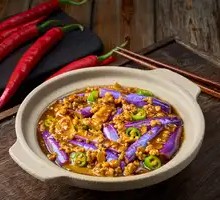 Braised Eggplant with Spicy Minced Pork