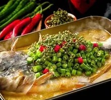 Sichuan Pepper Grilled Fish