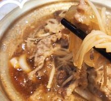 Angus Beef Rice Bowl