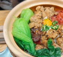 Signature Steamed Rice with Four Delicacies